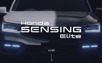 Honda SENSING Elite特設サイト
